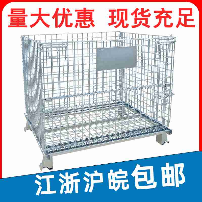 图为市人大代表秦畅近日实地打卡。/采访对象供图